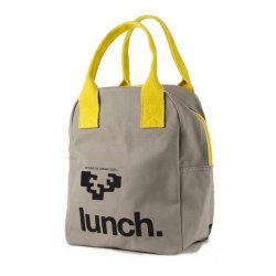 ZIPPER LUNCH BAG, UPV EHU